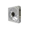 Кулер для корпуса Cooling Baby Mirror fan wh 1 - Изображение 3
