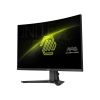 Монитор MSI MAG 276CF E20 - Изображение 3