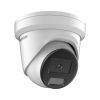 Камера видеонаблюдения Hikvision DS-2CD2347G2H-LIU(eF) (2.8) - Изображение 1