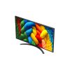 Телевізор LG 75NANO81A6A Телевізор LG 75NANO81A6A - Зображення 3