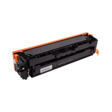 Картридж PowerPlant Canon i-SENSYS LBP631Cw (PP-CRG-067H)