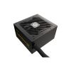 Блок живлення Enermax 750W Cyberbron III (EMB750EWT-NAC) - Зображення 1