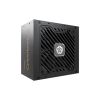 Блок живлення Enermax 750W Cyberbron III (EMB750EWT-NAC) - Зображення 3