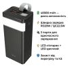 Батарея універсальна HOCO 40000mAh Powermaster PD/20W, QC/22.5W, Lamp, Black (J86 / 714737) - Зображення 3