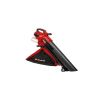 Воздуходувка Einhell Professional, VENTURRO 36/240, PXC, 36V, 240км/ч, 740м³/ч, 45л, 3.55кг (без АКБ и ЗУ) (3433640) - Изображение 1
