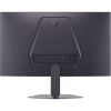 Монитор LG 25G523B-B - Изображение 1