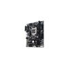Материнська плата GIGABYTE GA-H110M-DS2 - Зображення 3