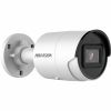 Камера відеоспостереження Hikvision DS-2CD2043G2-I (6.0) - Зображення 1