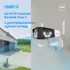 Камера видеонаблюдения Reolink Duo 2 WiFi - Изображение 2