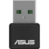 Мережева карта Wi-Fi ASUS USB-AX55 Nano - Зображення 1