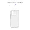 Чохол до мобільного телефона Armorstandart Air Series Xiaomi Redmi Note 13 Pro 5G Camera cover Transparent (ARM71835) - Зображення 1