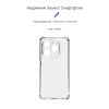 Чехол для мобильного телефона Armorstandart Air Force Tecno Spark 20 Pro (KJ6) Camera cover Transparent (ARM74394) - Изображение 2