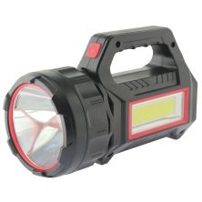 Фонарь Quantum Grant 5W LED+COB USB/solar з функцією Power Bank (QM-FL1051)