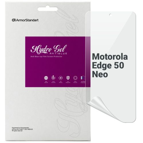 Пленка защитная Armorstandart Anti-Blue Motorola Edge 50 Neo (ARM80026)