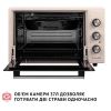 Электропечь Perfelli TRIMO 37 IVORY - Изображение 1