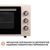 Электропечь Perfelli TRIMO 37 IVORY - Изображение 2