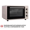Электропечь Perfelli TRIMO 37 IVORY - Изображение 3