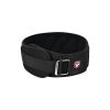 Атлетический пояс RDX RX4 EVA Curve неопреновий Black S (WBE-RX4B-S) - Изображение 1