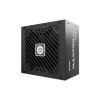 Блок питания Enermax 750W MAXPRO IV (EMP750W) - Изображение 2