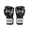 Боксерские перчатки Fairtex BGV5 Black 10 унцій (бинти в комплекті) (BGV5_10oz_Black) - Изображение 2