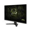 Монитор MSI MAG 325QF E18V - Изображение 3