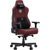Крісло ігрове Anda Seat Kaiser 3E PVC XL Maroon (AD23YC-XL-09-A-PV/C-A01) - Зображення 1