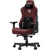 Крісло ігрове Anda Seat Kaiser 3E PVC XL Maroon (AD23YC-XL-09-A-PV/C-A01) - Зображення 2