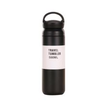 Термос Merlion Travel Tumbler 350 мл, подвійна кришка з ручкою, чорний (SUS304-350Black)