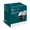 Камера відеоспостереження TP-Link VIGI-C540S-4 - Зображення 3