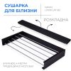 Сушарка для рушників Navin LinoFlat 80, чорна (22-259777-4080) - Зображення 1