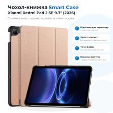 Чохол до планшета BeCover Smart Case Xiaomi Redmi Pad 2 SE 9.7 (2026) Rose Gold (715831)