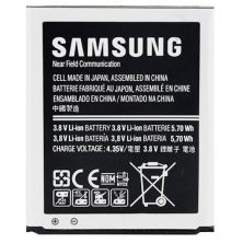 Аккумуляторная батарея для телефона Samsung for G313 (EB-BG313BBE / 37293)