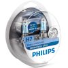 Автолампа Philips H7 WhiteVision Ultra +60% 2шт (12972WVUSM) - Зображення 3
