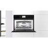 Микроволновая печь Whirlpool W11 IMW161 - Изображение 1