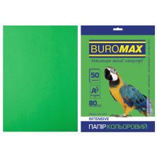 Бумага Buromax А4, 80g, INTENSIVE green, 50sh (BM.2721350-04)
