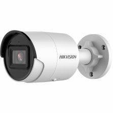 Камера видеонаблюдения Hikvision DS-2CD2063G2-I (4.0)
