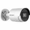 Камера відеоспостереження Hikvision DS-2CD2063G2-I (4.0) - Зображення 2
