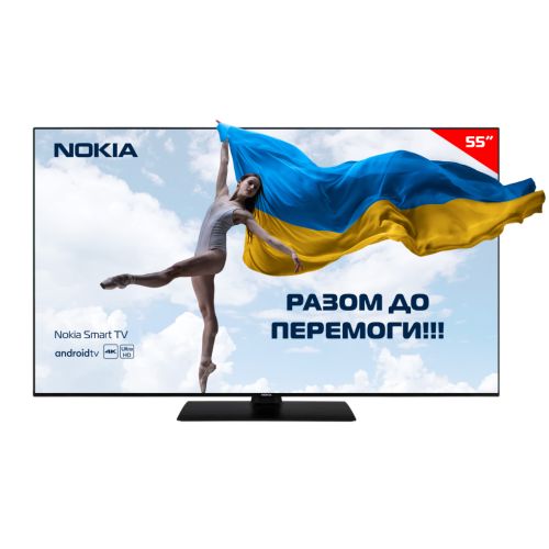 Телевизор Nokia 5500A