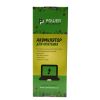 Аккумулятор для ноутбука PowerPlant Acer Swift 3 SF314-32 (AP18C8K) 11.25V 4471mAh (NB410668) - Изображение 2