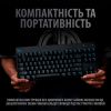 Клавіатура Logitech G PRO Mechanical Gaming USB UA Black (920-009392) - Зображення 3
