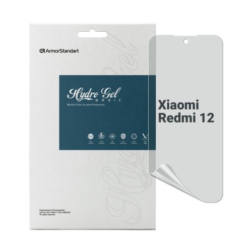 Пленка защитная Armorstandart Matte Xiaomi Redmi 12 (ARM66577)