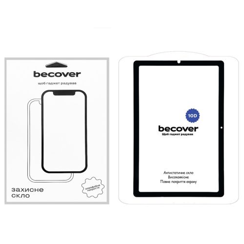 Стекло защитное BeCover 10D Samsung Galaxy Tab S6 Lite 10.4 P610/P613/P615/P619 Black (710582)