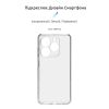 Чехол для мобильного телефона Armorstandart Air Tecno Spark Go 2024 (BG6) Camera cover Clear (ARM73593) - Изображение 2