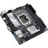 Материнська плата ASUS PRIME H610I-PLUS-CSM - Зображення 3