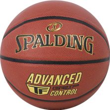 Мяч баскетбольный Spalding Advanced Grip Control помаранчевий Уні 7 76870Z (689344405551)