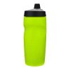 Пляшка для води Nike Refuel Bottle 18 OZ лимонний, чорний 532 мл N.100.7665.753.18 (887791745194) - Зображення 1