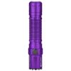 Фонарь Olight M2R Pro Purple (M2R Pro PU) - Изображение 3