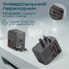 Зарядний пристрій Promate tripmate-36w.black - Зображення 2