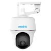 Камера видеонаблюдения Reolink B440 - Изображение 2