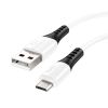 Дата кабель USB 2.0 AM to Micro 5P 1.0m 2.4A silicone X82 white HOCO (6931474768568) - Изображение 1